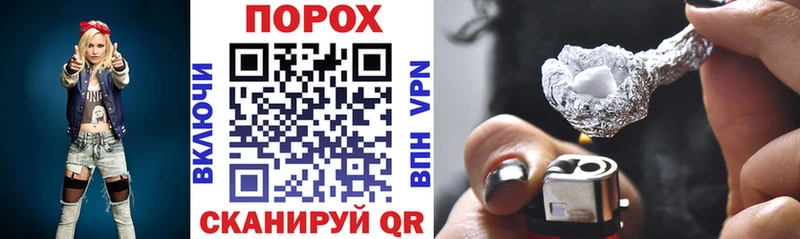 где продают   Нефтекумск  Amphetamine Розовый 