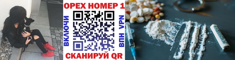 COCAIN Fish Scale  закладки  дарк нет формула  Нефтекумск 