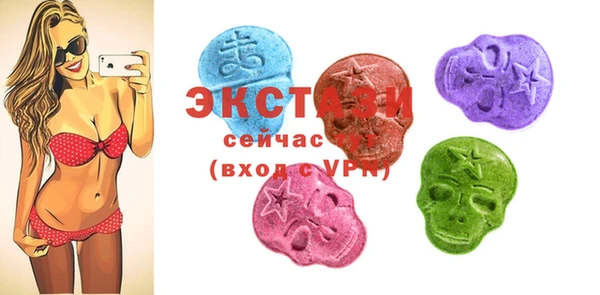 гашишное масло Балабаново