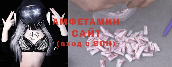 гашишное масло Балабаново