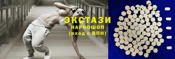 гидропоника Баксан