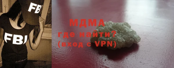 гашишное масло Балабаново