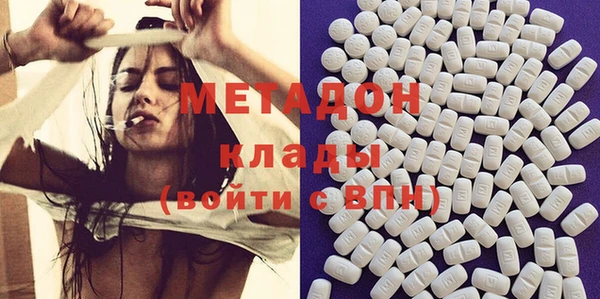 apvp Балахна