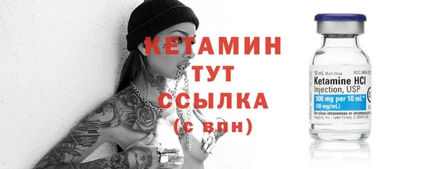 гидропоника Баксан