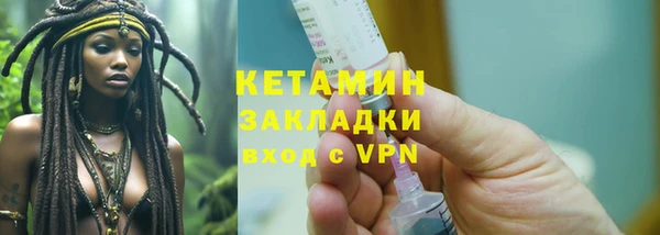 гидропоника Баксан