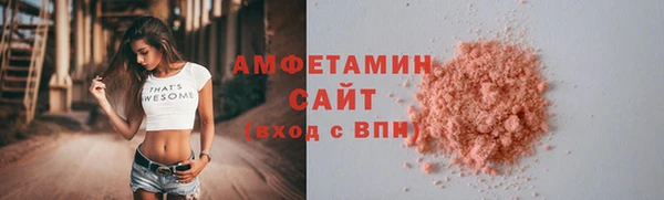 гашишное масло Балабаново