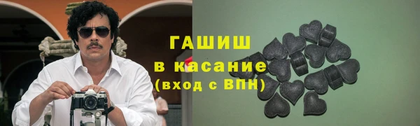 apvp Балахна