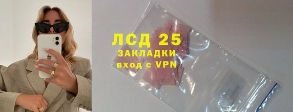 apvp Балахна