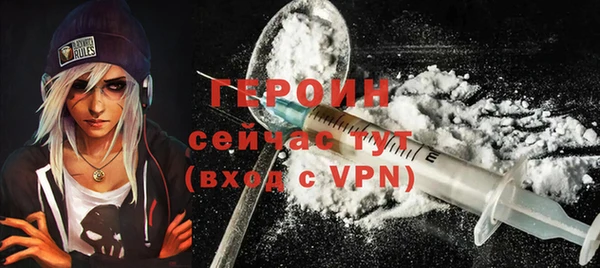 гидропоника Баксан