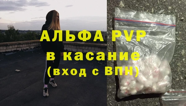 гидропоника Баксан