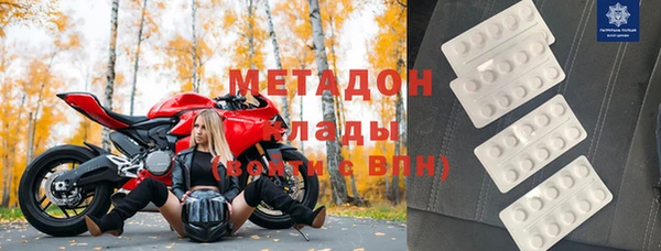 гидропоника Баксан