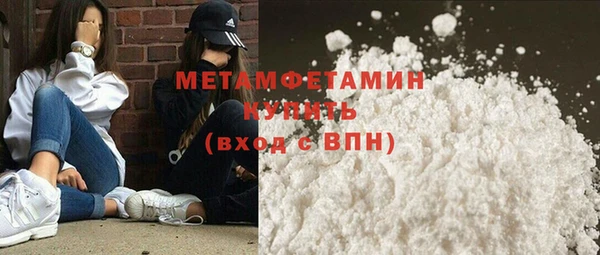 гидропоника Баксан