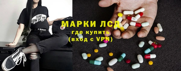гашишное масло Балабаново