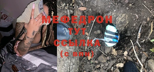 кокаин VHQ Саяногорск