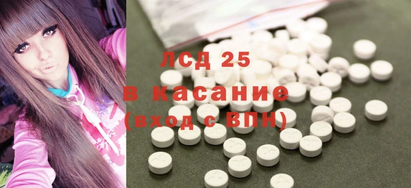 apvp Балахна