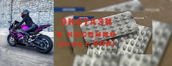 гидропоника Баксан