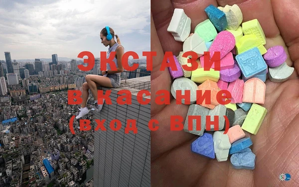 apvp Балахна
