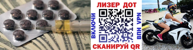 маркетплейс телеграм  Нефтекумск  Лсд 25 экстази ecstasy 