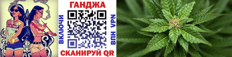 купить наркотик  Нефтекумск  Бошки марихуана THC 21% 
